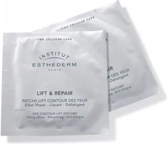 Institut Esthederm Патчи для контура глаз Lift