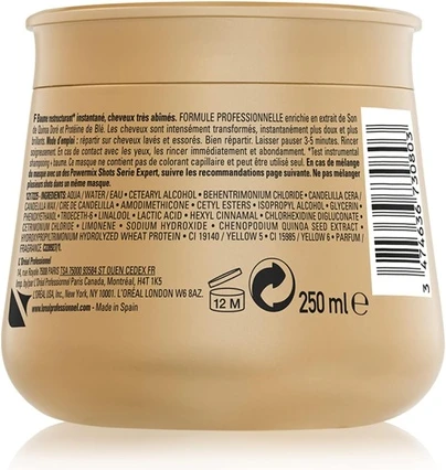 Маска для волос L'Oreal Professional Serie Expert Absolut Repair