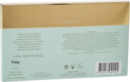 Компактная пудра Valmont Perfection Medium Beige, сменный блок