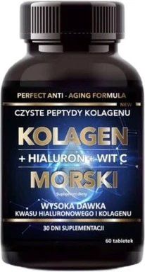 БАД Vital Proteins