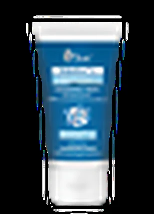 Ava Laboratorium Intensive Care Velvety Face Cleansing Paste