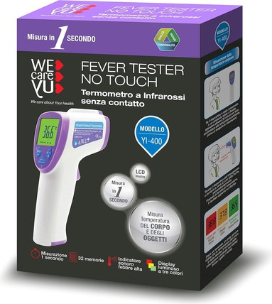 Инфракрасный бесконтактный термометр Forhans Fever Tester
