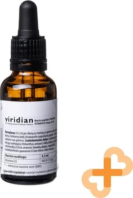 Витамин D Viridian для детей 400 МЕ