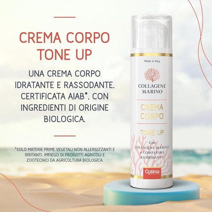 Optima Naturals Морской коллаген крем для тела Tone Up