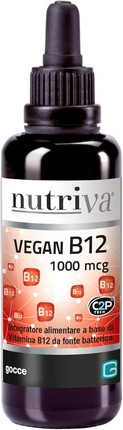 Витамин B12 капли Nutriva