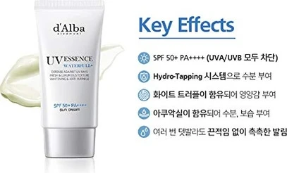 D'Alba Piedmont Original UV Essence Sunscreen