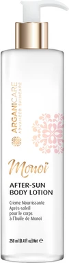 Крем после загара Arganicare