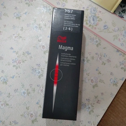 Пудра Wella Magma 57 Могано Песочный
