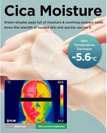 Тонер-пэды Tocobo Cica Calming Aqua