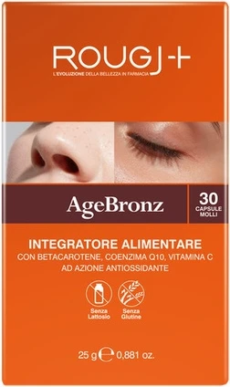 Мягкие капсулы Rougj Agebronz