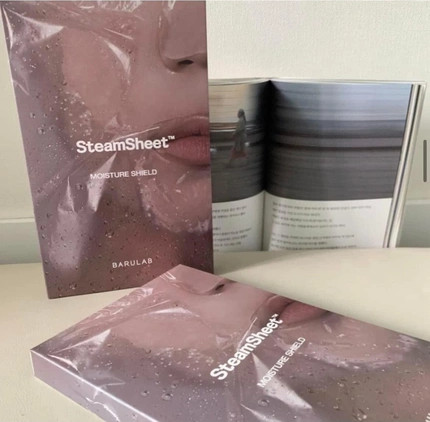 Маска для лица Barulab Steamsheet Moisture Shield Oillock