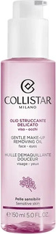 Collistar Деликатное масло для снятия макияжа
