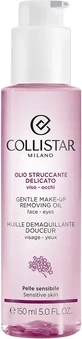 Collistar Деликатное масло для снятия макияжа