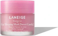 Комплексная маска для губ Laneige Sweet Candy