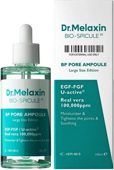 Сыворотка Dr. Melaxin Drmelaxin Bio Spicule Bp для сужения пор