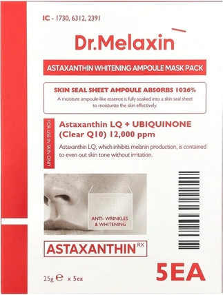 Набор тканевых масок Dr. Melaxin Astaxanthin Whitening