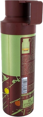 Дезодорант-спрей Armaf Odyssey Dubai Chocolat Gourmand Edition