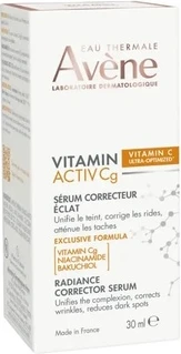 Сыворотка Avene для коррекции тона шкіри