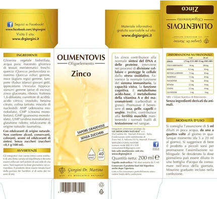 Zinc Olimentovis Жидкий без спирта