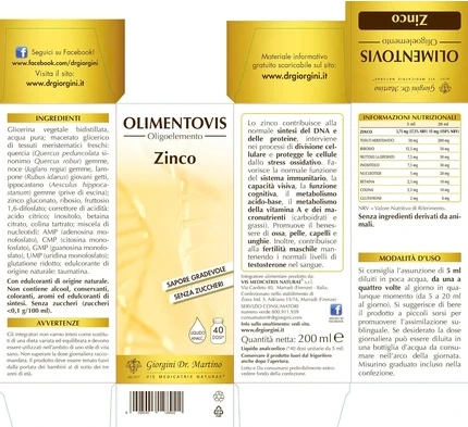 Zinc Olimentovis Жидкий без спирта
