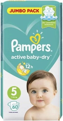 Подгузники Pampers Active Fit