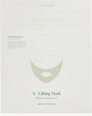 Гидрогелевые подтягивающие патчи Boutijour X-Lifting Mask