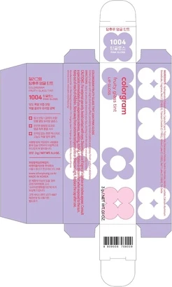 Colorgram Fruity Glass Tint Lip Gloss