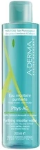 Средство для снятия макияжа с лица A-Derma