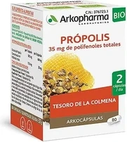 Капсулы Arkopharma Прополис