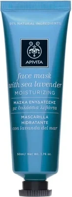 Увлажняющая маска для лица Apivita