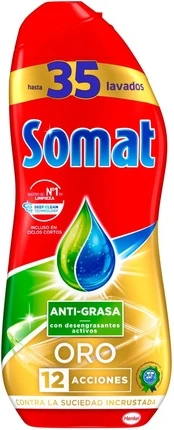 Гель для посудомоечной машины Somat