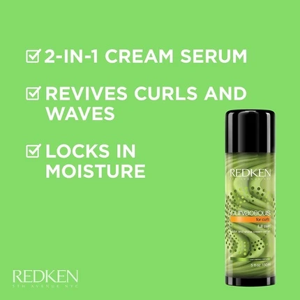 Redken Curvaceous Sculpt and Shine Cream-Serum