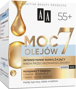 Крем от морщин Oceanic Aa Power 7 Oils 55