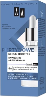 Aa Peptide Serum Booster Увлажнение и Регенерация Oceanic