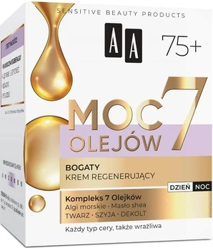 Регенерирующий крем Oceanic Aa Power 7 Oils