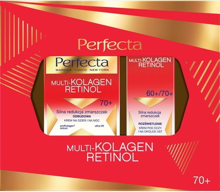 Подарочный набор Daxtors Multicollagen Retinol