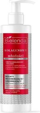 Насыщенный регенерирующий укрепляющий бальзам для тела Bielenda