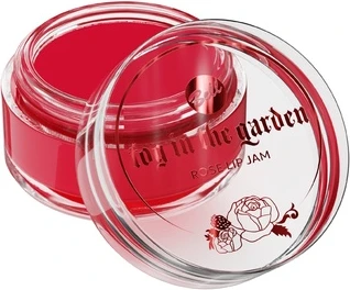 Bell Lip Jam Rose 01 Yummy Jam