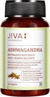 Ayurveda Ajurweda Ашваганда Биологически Активная Добавка Таблетки