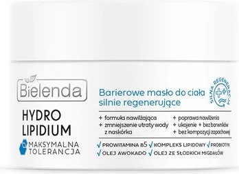 Масло для тела Bielenda Hydro Lipidium Barrier Сильно регенерирующее