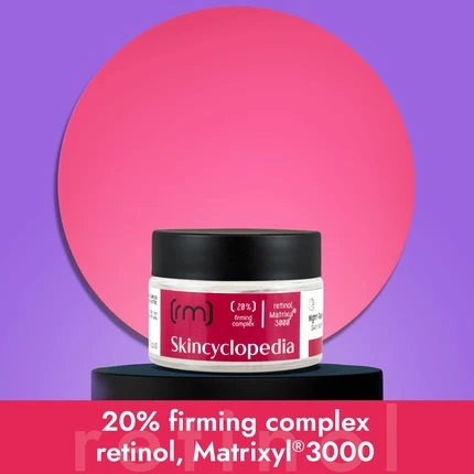 Крем Skincyclopedia Retinol Cream с Matrixyl 3000 и Скваланом, антивозрастной ночной крем