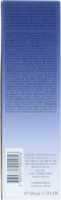 Парфюмерная вода Giorgio Armani