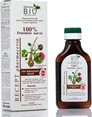Репейное масло Energy Of Vitamins для укрепления волос