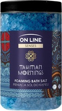 Bath Salt Forte-Sweden On Line