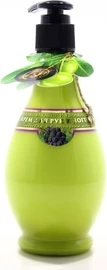 Крем для рук Energy Of Vitamins Viva Oliva
