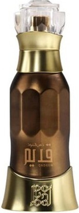 Ahmed Al Maghribi Dehn Al Oud Qadeem Eau de Parfum