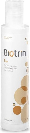 Жидкое мыло Hydrovit Biotrin Tar