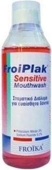 Ополаскиватель для рта Froika Froika