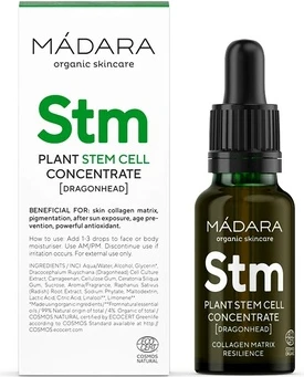 Концентрат Madara Custom Actives Plant Stem Cell