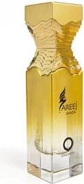 Perfume Orientica Areej Shaza